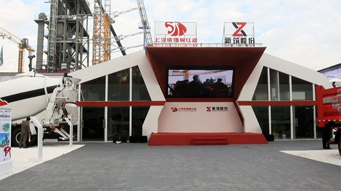 上汽依维柯工程车博览会